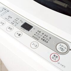 安心保証あり☆YAMADA☆6kg 中古洗濯機☆2019年☆YWM-T60G1☆風乾燥付 家電 おまとめ２万円以上で送料無料（熊本限定）激安の画像
