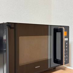 送料設置無料❗️家電2点セット 洗濯機・冷蔵庫 (みんなの家電 送料設置無料❗️家電2点セット 洗濯機・冷蔵庫 (みんなの家電
