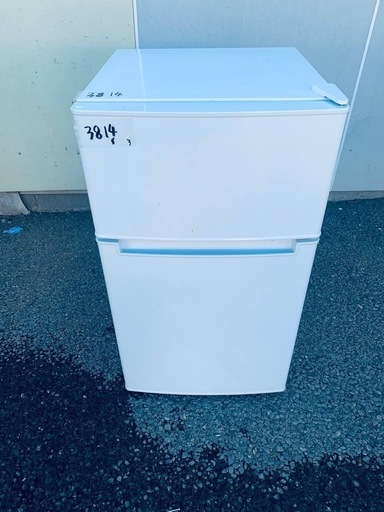  送料設置無料❗️家電2点セット 洗濯機・冷蔵庫 