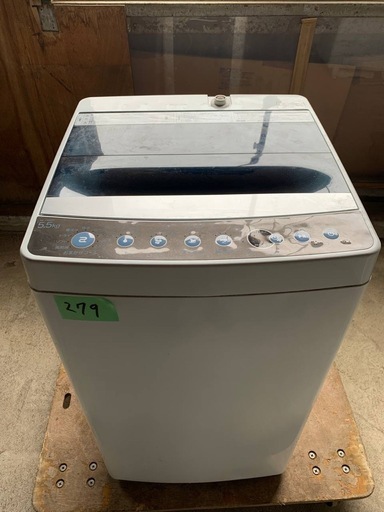 送料設置無料❗️家電2点セット 洗濯機・冷蔵庫 