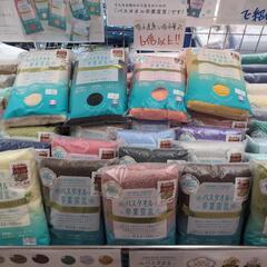 バスタオル卒業宣言