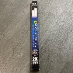蛍光灯