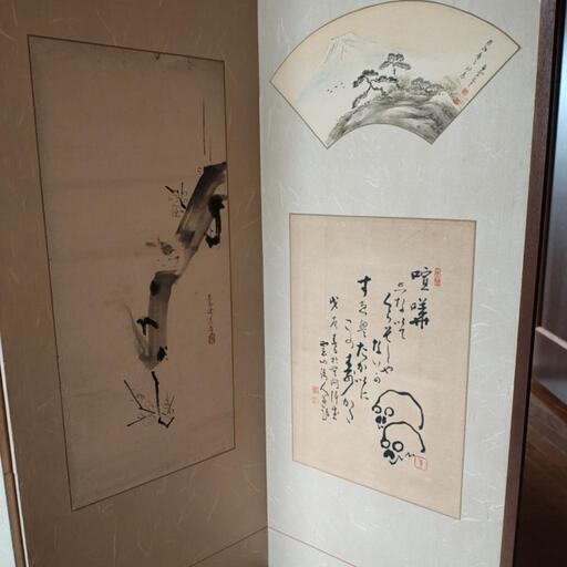 購入 アンティーク屛風 大型 屏風 アンティーク 年代物 木村武山 屛風