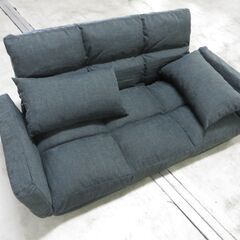 ㊵F　未使用/新品　ずぼらソファー 5点リクライニング 2人掛け ソファー 1人掛け ローソファ フロアソファ お掃除ロボット対応 ファブリックの画像