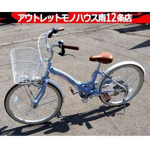 SWEET MELODY 22インチ 子供用自転車 パープル/紫 6段変速 鍵×1本 女の子 パステルカラー 札幌市 中央区 南12条