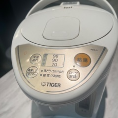 タイガー魔法瓶 PDR-G220 電気ポットの画像