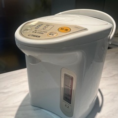 タイガー魔法瓶 PDR-G220 電気ポット