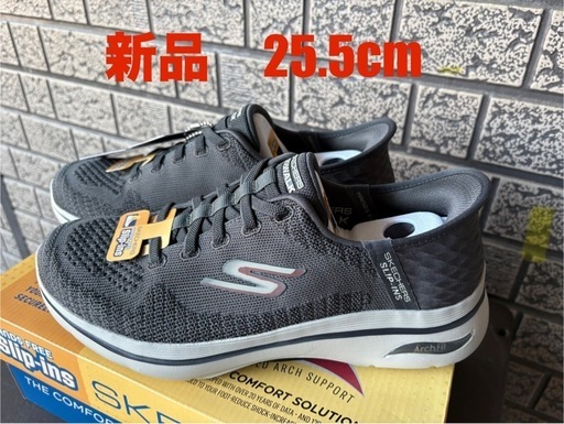 新品　スケッチャーズ　スリップインズ　 グランドセレクト2  メンズ25.5cm