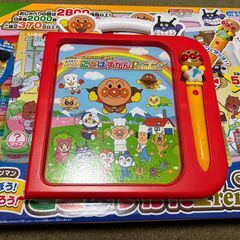 １～３歳ごろ向けアンパンマンおもちゃ３点セット
