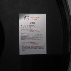 【配送出来ます】FOLIVORA クロック 掛け時計 直径30㎝（近くなら配送も可能です。宅配もお問合せ下さい）の画像