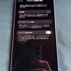 iPhone12ジャンクの画像