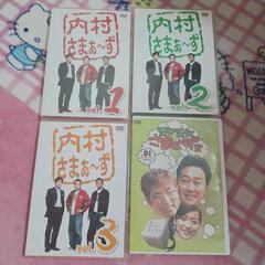 内村さまぁーず DVD セット