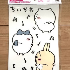 ちいかわ キャラぴた アイロンプリント