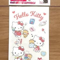 ハローキティ キャラぴた アイロンプリント