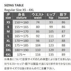 ライディングパンツ、グローブの画像