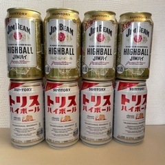 ハイボール8本 350ml  まとめて トリスハイボール　ジムハ...