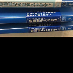 無料】A2 20ポケット クリアブック クリヤーブック クリアファイル クリアーファイル クリアフォルダ クリヤーフォルダ ポスター 新聞などにの画像