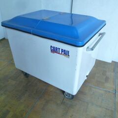 【中古】カイスイマレン ダストボックス カートペール CP450...