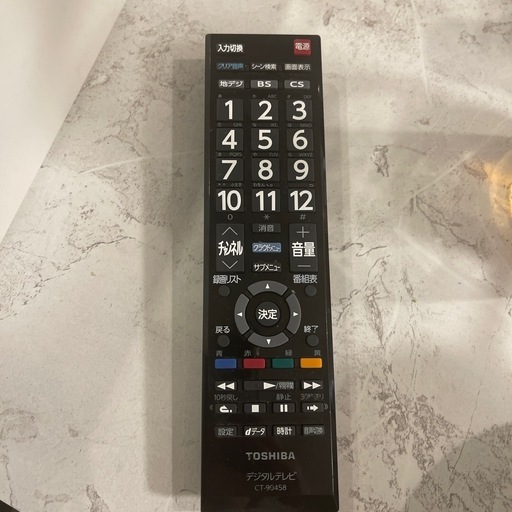 テレビ　TOSHIBA 40インチ