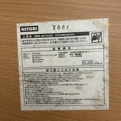 【決まりました】折りたたみテーブルの画像