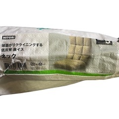 ニトリ リクライニングチェア  座椅子の画像