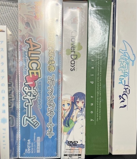 【お早めに‼️】pcゲーム まとめ売り