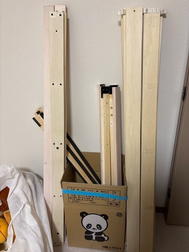 IKEAダブルベットフレーム