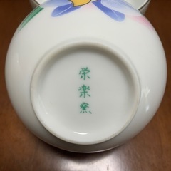 蘭の絵柄湯呑み　5個の画像