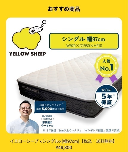 67eb5e79d094fa16d2e04264
