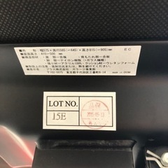 オフィスチェアの画像