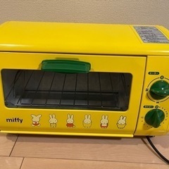 【ミッフィー】トースター