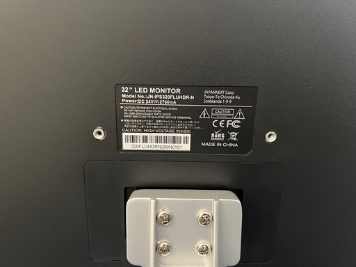 お届け可能　4Kモニター 32インチ JAPANNEXT