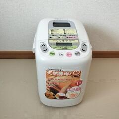 ホームベーカリー