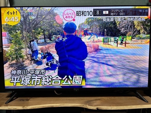 テレビ40型2021年製