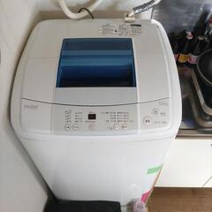 2013年製Haier洗濯機引っ越しの為処分します。