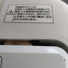 2013年製Haier洗濯機引っ越しの為処分します。の画像