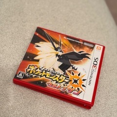3DS ソフト　ポケモン　ウルトラサン