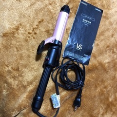 ほぼ未使用ヴィダルサスーン　VS 2way ヘアアイロン　カール...