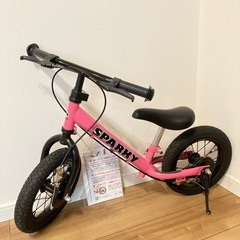 Sparkyの中古が安い！激安で譲ります・無料であげます｜ジモティー