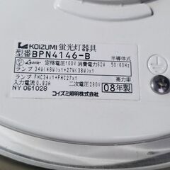 吊り下げ照明の画像