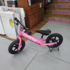 J032 ★多少の小キズ有り★GRAPHIS BABY★バランス...