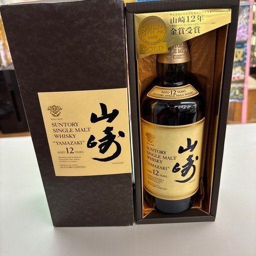 サントリー/山崎12年/ウイスキー/750ml/43%