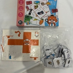 新品　知育玩具　3歳〜の画像