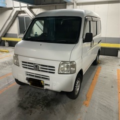 ［訳あり］アクティバン5MT 車検長い