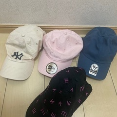 ニューエラ　47 キャップ　※それぞれ値段違います