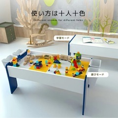 ブロック　テーブルチェアセット　子ども　　レゴ