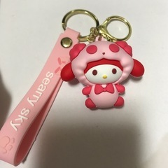 キーホルダー