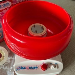 値下げ！N ew あめでわたあめ　中古の画像