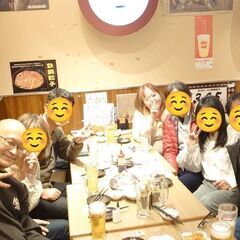 昼飲み夕飲み楽しく飲みたい方🍻