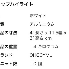 ファイルラックの画像